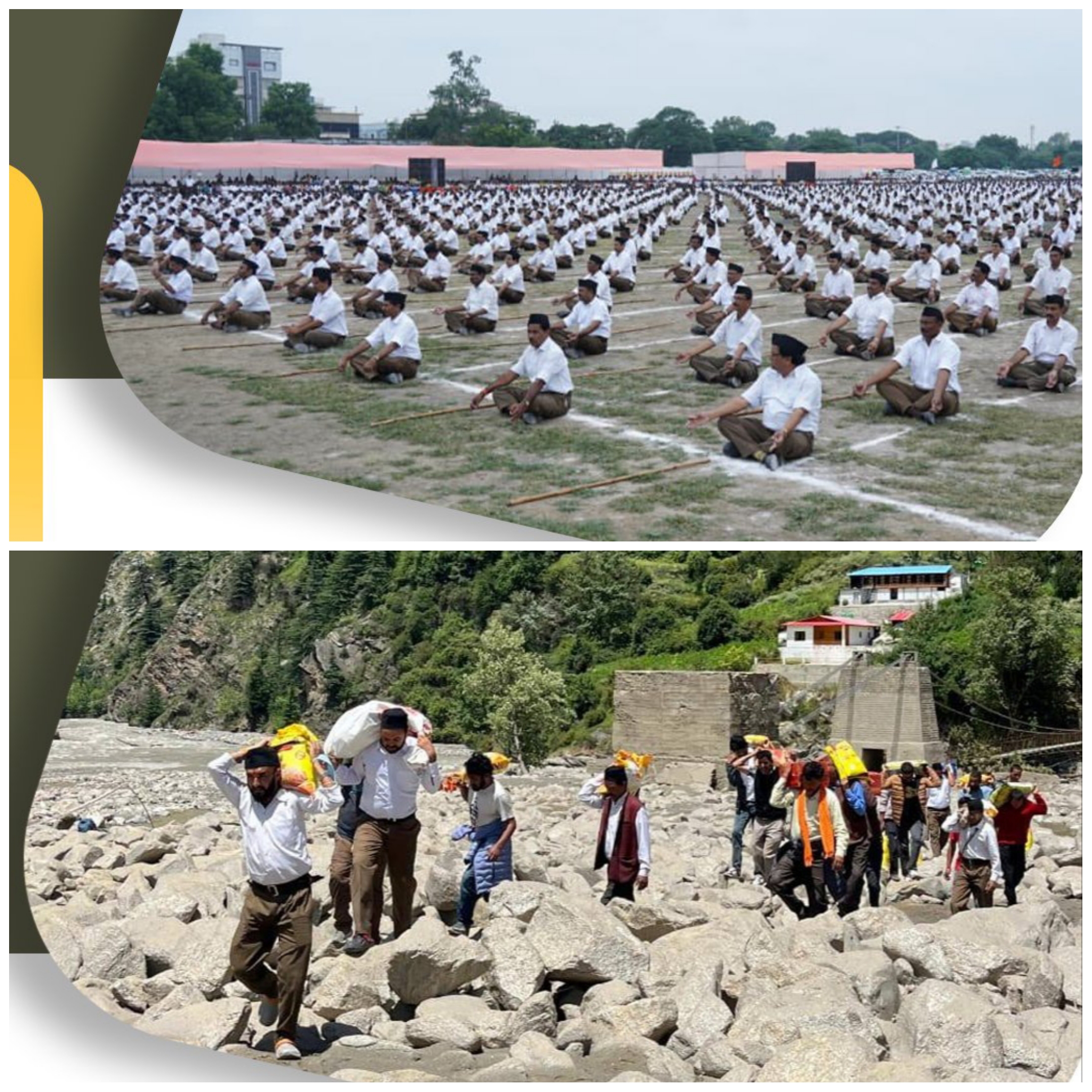 new delhi, Prime Minister ,Modi