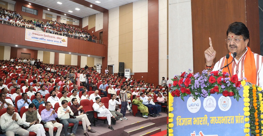bhopal, Science fair , Kailash Vijayvargiya