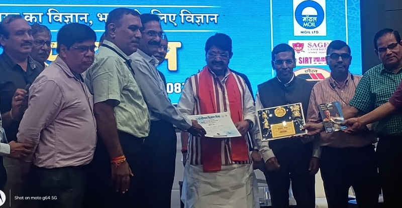 bhopal, MP Transco bags,Science Fair