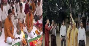 rajnandgaon, Weapon worship , Vijayadashami