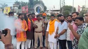 gwalior, Rashtriya Sanatan Sena , effigy of terrorism