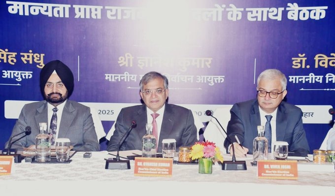 patna, Election Commission, recognized parties