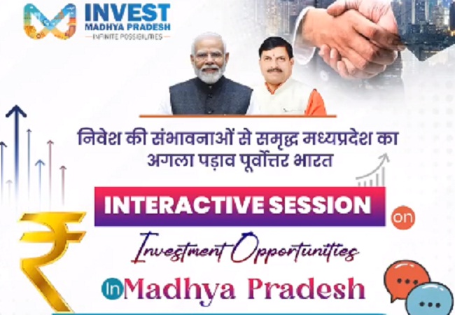 bhopal, Chief Minister Mohan Yadav ,Northeast in Assam 