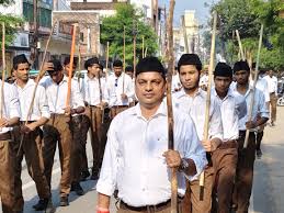 siddikiganj,RSS organized , grand procession