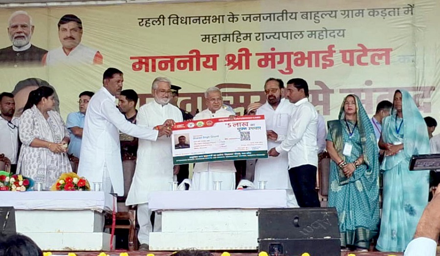 bhopal,Women  self-employment,Governor Patel