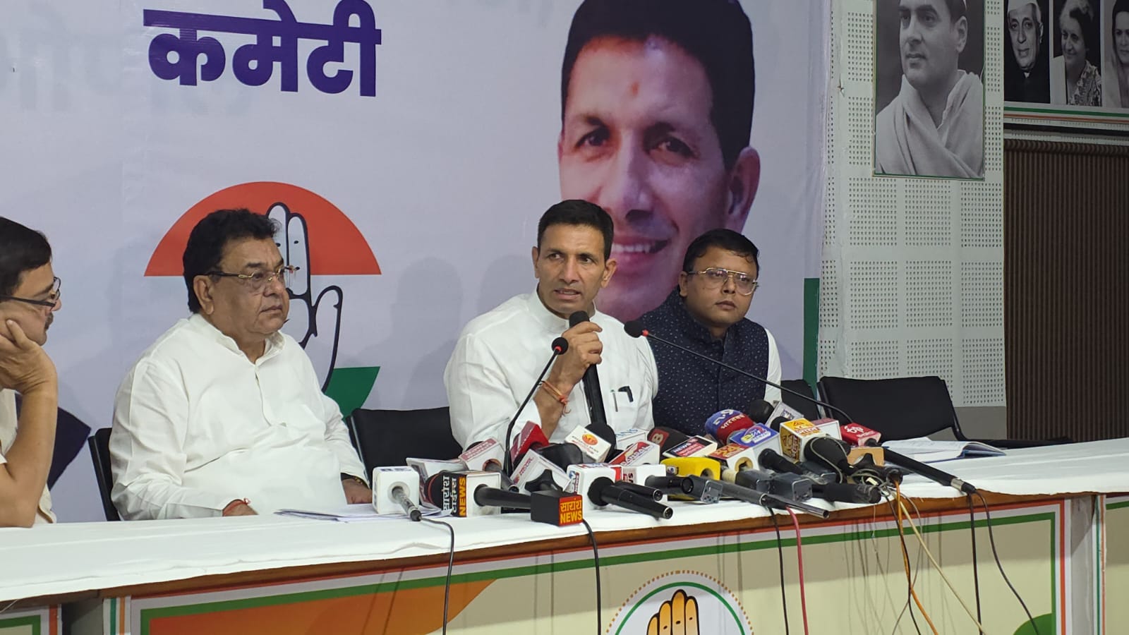 bhopal, Patwari demanded ,affected families