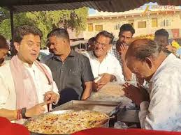 chindwara, Deputy Chief Minister , affected families