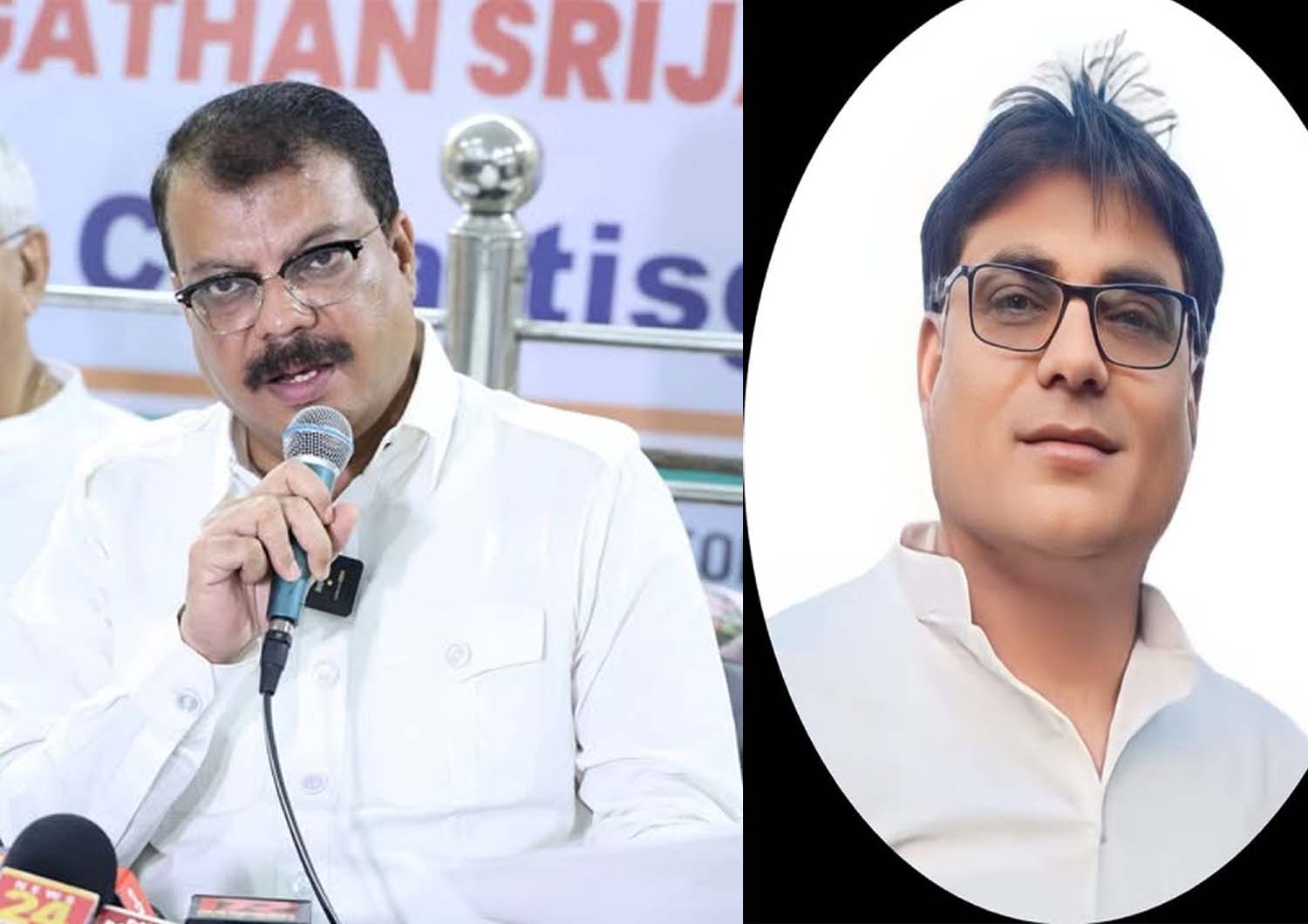 bhopal, Singhar , serious allegations 