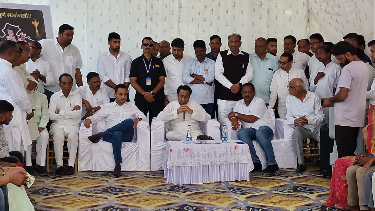 chindwara, Kamal Nath ,e victims