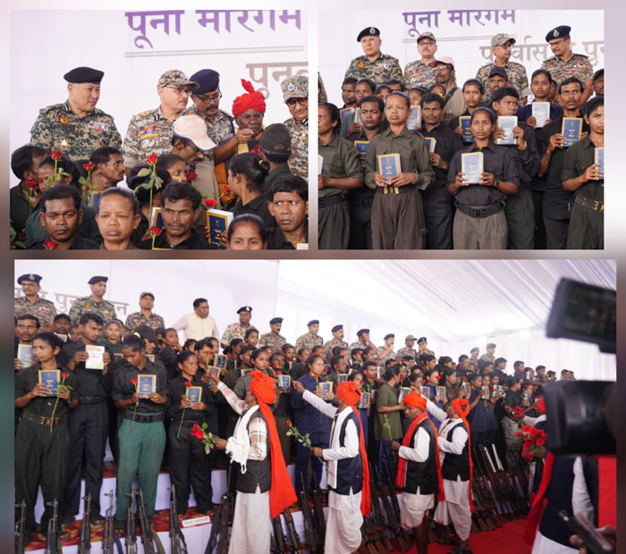 jagdalpur, 210 rewarded Naxalite  , Chhattisgarh
