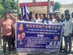 khatima, Bhim Army , municipality