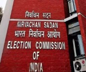 new delhi,   Election Commission, Bihar Assembly elections  