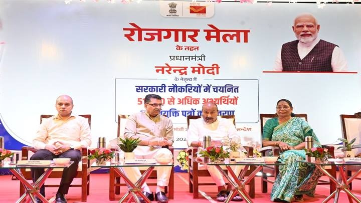 jabalpur,  government is committed, Dr. Virendra Kumar