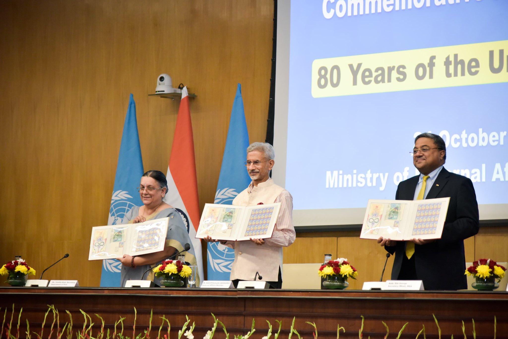 new delhi, Foreign Minister, raised questions 