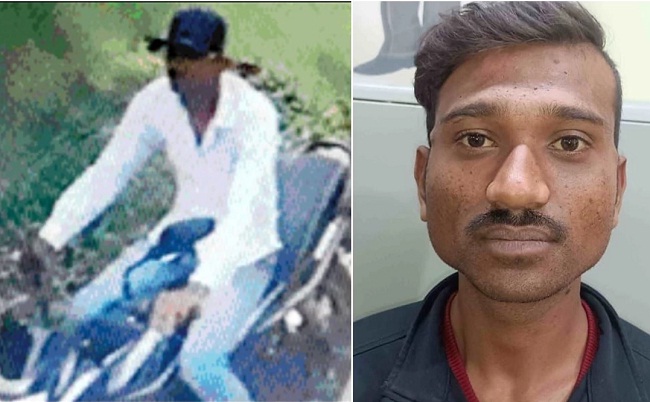 indore, Two women players ,molested  