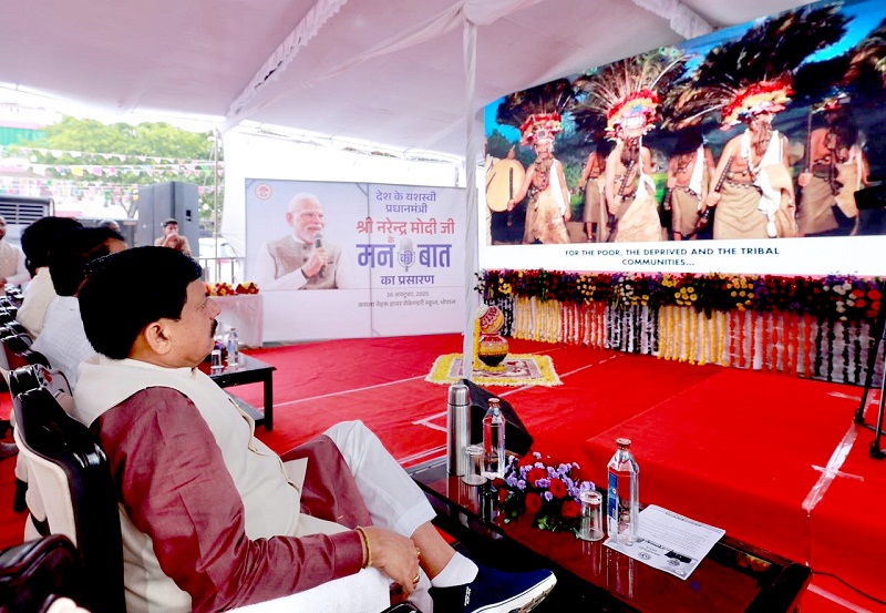 bhopal,  Prime Minister,Chief Minister