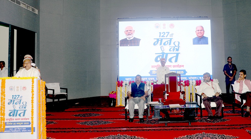 bhopal, Contemporary information, Governor Patel