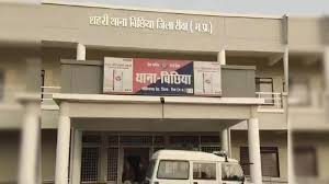 rewa, Serious allegations , station in-charge