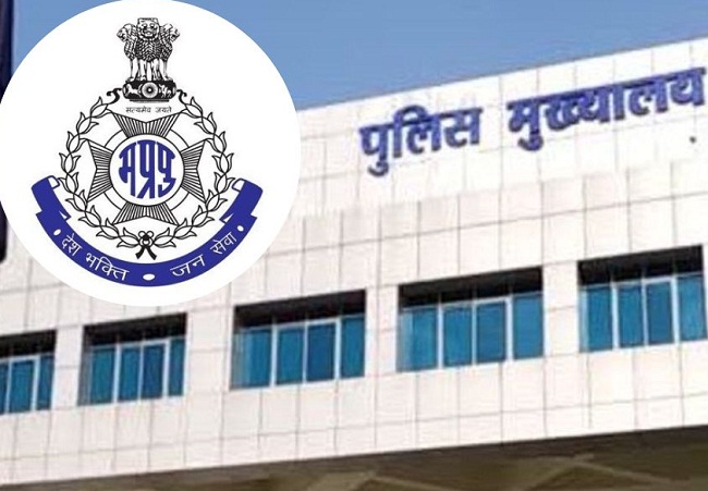 bhopal, Madhya Pradesh, cyber security