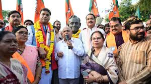 bhopal, State President,newly appointed office bearers