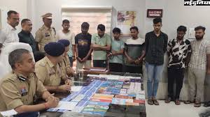 raipur, Police busted , cyber gang