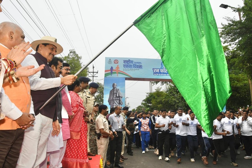 bhopal, Sardar Patel , Dr. Yadav