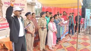 gwalior, Message of unity ,National Unity Day