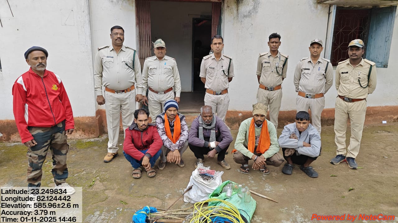 anuppur, Five accused arrested,trying to hunt