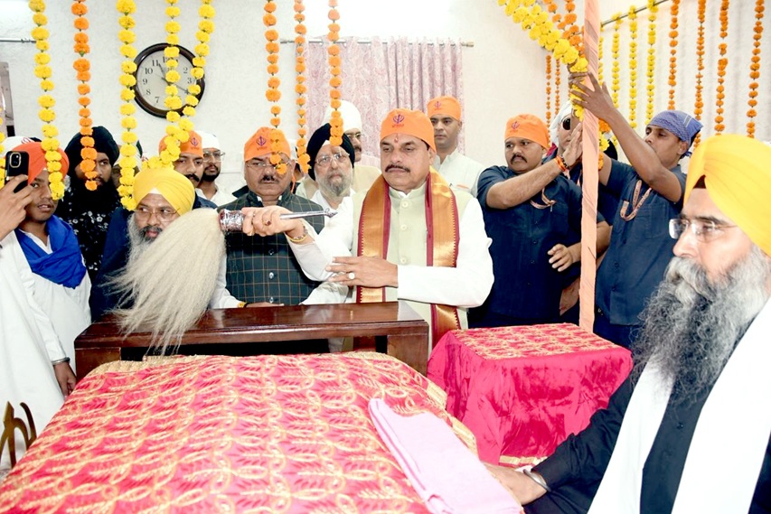 bhopal, Guru Nanak Dev ,Chief Minister Dr. Yadav
