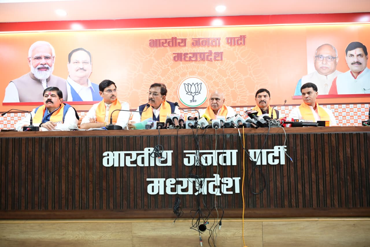 bhopal, Lord Birsa Munda