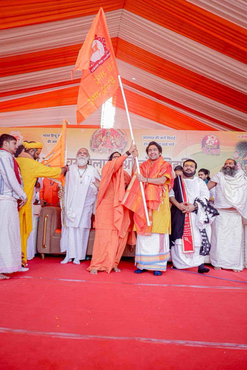 new delhi, Lakhs of Sanatanis, Dhirendra Krishna Shastri