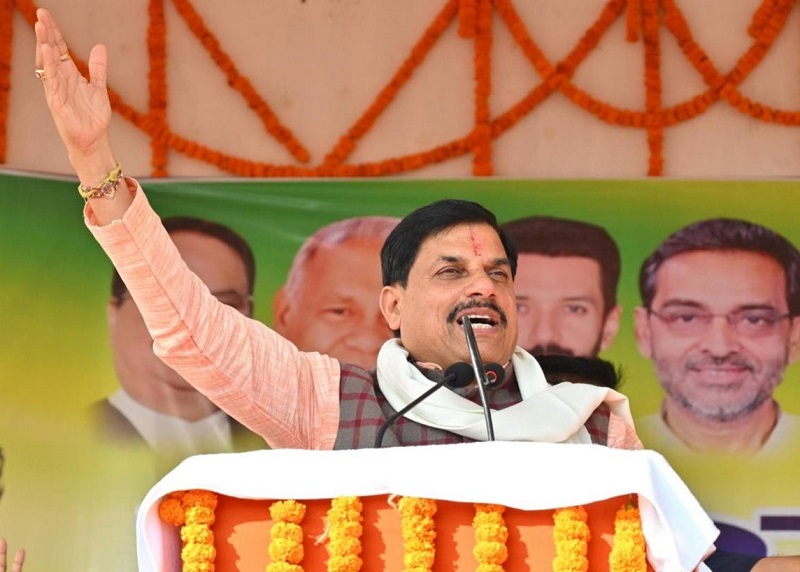 bhopal, Madhya Pradesh ,Chief Minister 