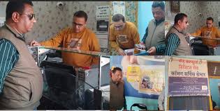 khatima, Tehsildar conducted ,surprise inspection 