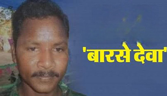 sukma, Ten armed Naxalites active, Poorvarti after Hidma