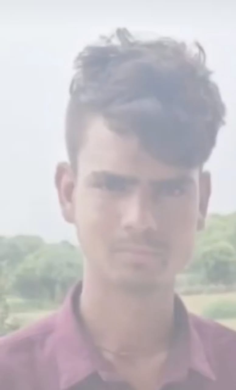rajgarh,  young man died, electrocuted in a field