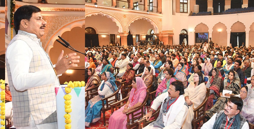 bhopal,Chief Minister , Watershed Festival