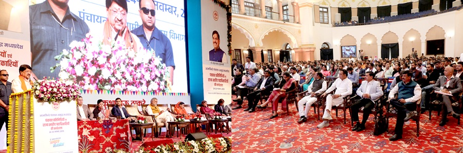 bhopal,   planned development,  Madhya Pradesh 