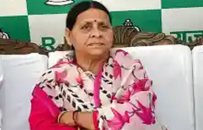 patna,   Rabri Devi ,10 Circular Road