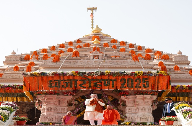 ayodhya,Centuries of pain ,Narendra Modi
