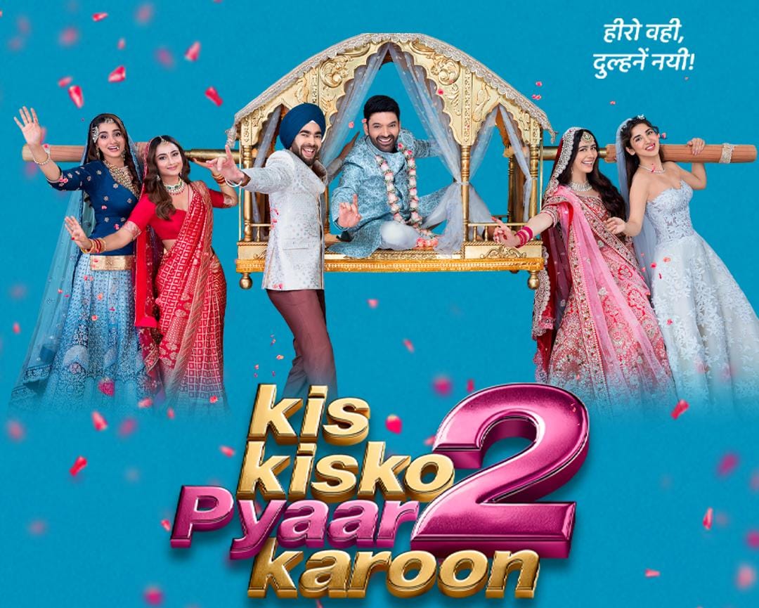 mumbai,  trailer of Kapil Sharma, 