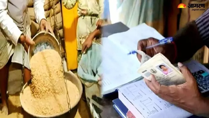 Raipur , Accused  benefits , government schemes , dead persons