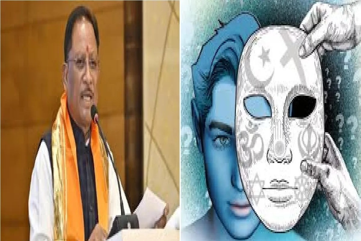 Raipur , Stringent , anti-conversion,  Chhattisgarh