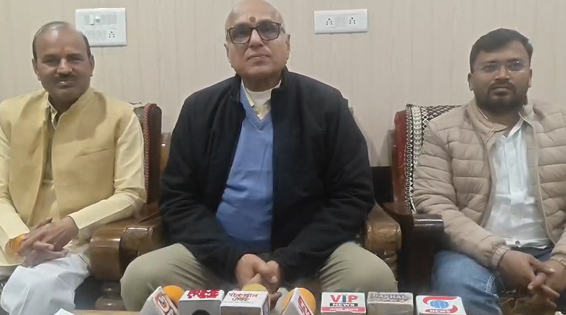 Singrauli , MP , organized , public ,  hearing ,  office