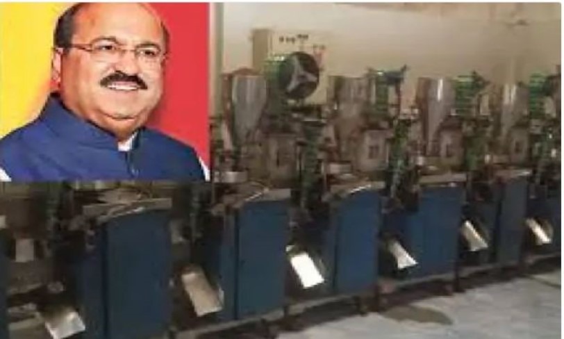 Indore , Madhya Pradesh