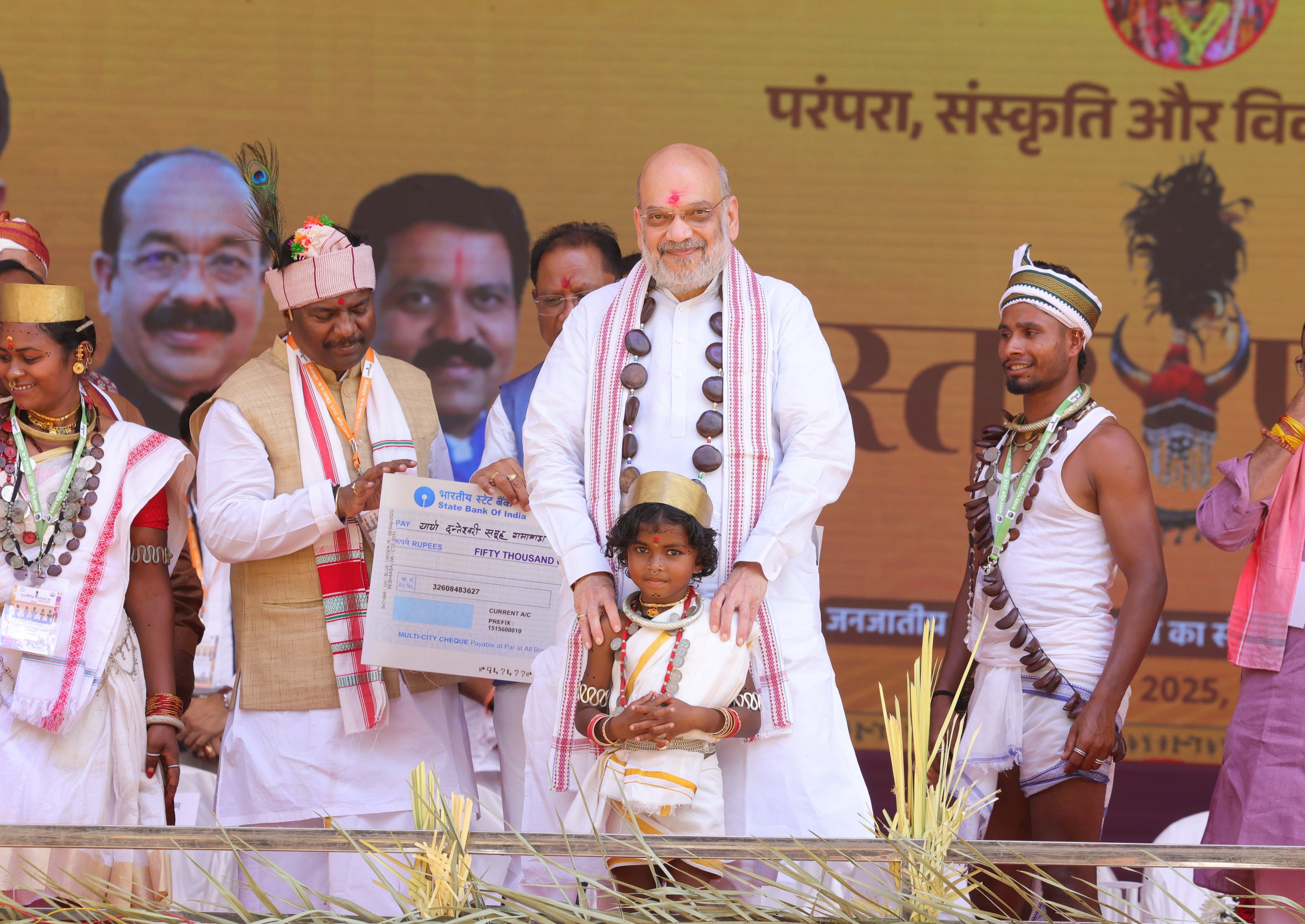 Chhattisgarh,Amit Shah,Bastar,development,Naxalism