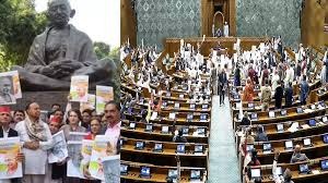 Dehlo ,Parliament rocked ,  VB-G Ram G bill, Lok Sabha , Rajya Sabha , adjourned , indefinitely