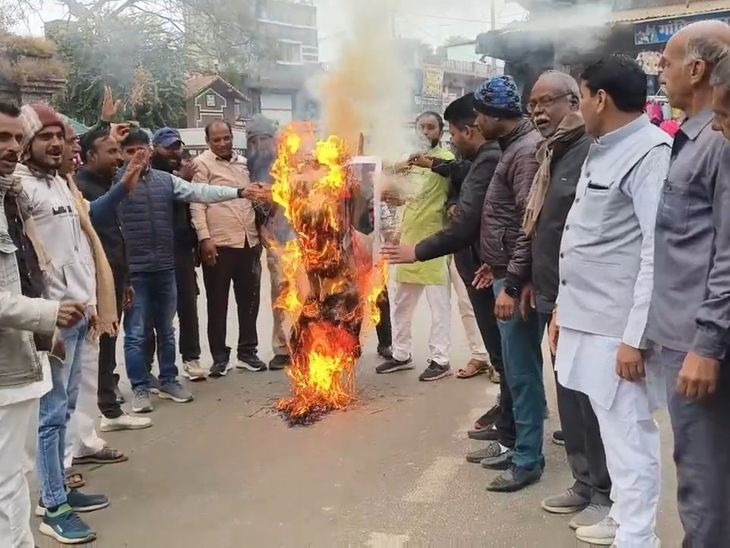 Congress ,staged a strong protest , Singrauli ,over Kailash Vijayvargiya