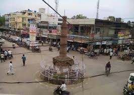  Itarsi , Expansion , MP , 17 villages , included