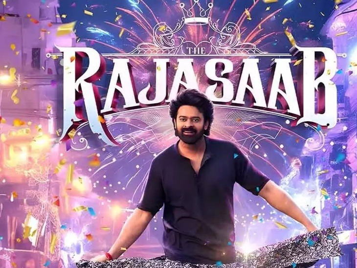 Censor Board,  scissors fall , Prabhas