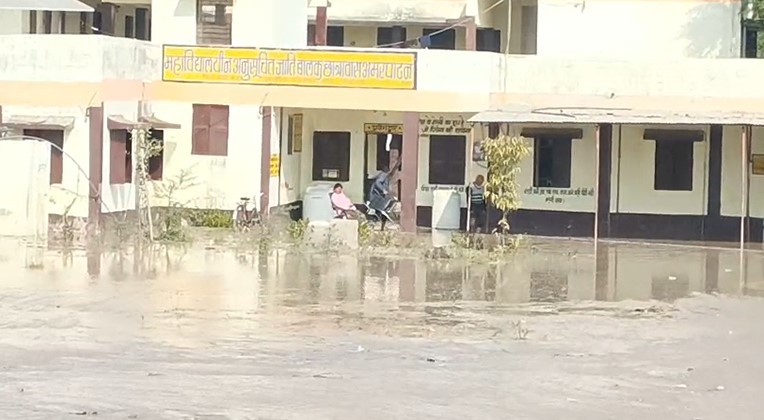  Maihar , Horrible failure, 1600 crore , Bansagar tap water project 